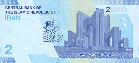 PN161 Iran - 20.000 Rials Year ND (2022)